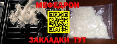 скорость mdpv Можга
