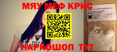 a pvp Моздок