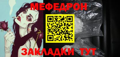 a pvp Моздок