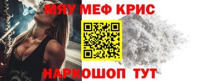 a pvp Моздок