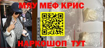 a pvp Моздок