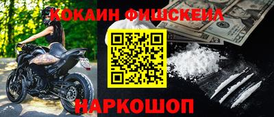 скорость mdpv Можга