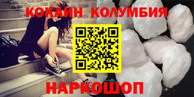 винт Можайск