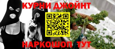 винт Можайск