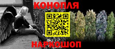 винт Можайск