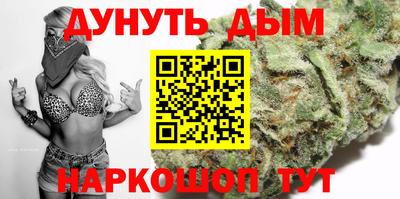 a pvp Моздок