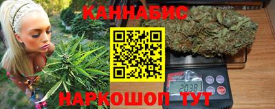 винт Можайск