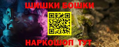 скорость mdpv Можга