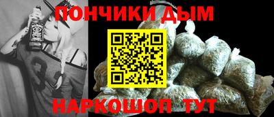 a pvp Моздок