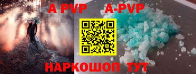 скорость mdpv Можга