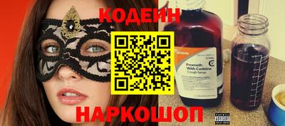 a pvp Моздок