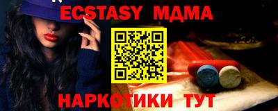 a pvp Моздок