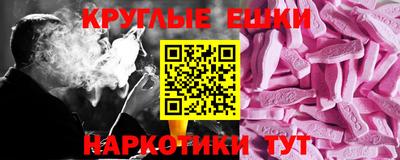 скорость mdpv Можга