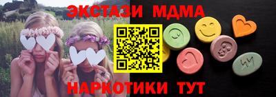 скорость mdpv Можга