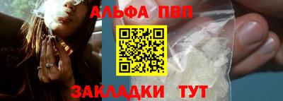 скорость mdpv Можга