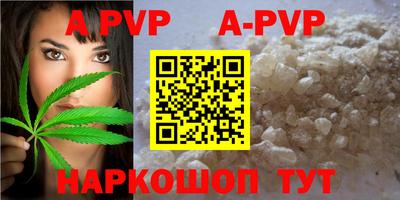 скорость mdpv Можга