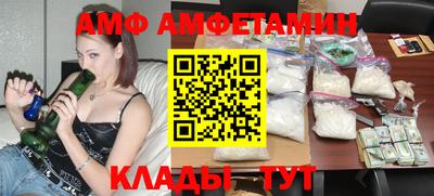 a pvp Моздок