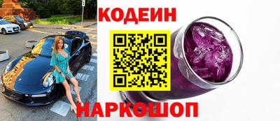 a pvp Моздок