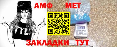 скорость mdpv Можга