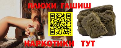 винт Можайск