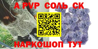 скорость mdpv Можга