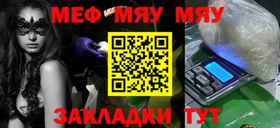 a pvp Моздок